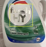 威露士清可新洗衣液松木香18.5斤（3L瓶+2.25L+2L袋x2）除菌除螨除霉味 曬單實(shí)拍圖