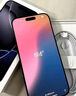 一加 13 12GB+512GB 白露晨曦 國(guó)家補(bǔ)貼 高通驍龍?8至尊版 6000mAh 冰川電池 oppo智能AI游戲5G手機(jī) 曬單實(shí)拍圖