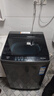 海爾（Haier）波輪洗衣機(jī)全自動 12公斤大容量 家電國家補(bǔ)貼 以舊換新 直驅(qū)變頻 一級能效EB120B53Mate1旋瀑洗 曬單實(shí)拍圖