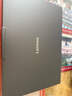 聯(lián)想筆記本電腦小新Pro16GT AI元啟輕薄本2025 2代酷睿Ultra5 32G 1T 2.8K高刷OLED【國(guó)家補(bǔ)貼20%】 曬單實(shí)拍圖