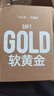 馬登工裝新疆純棉長(cháng)袖T恤男秋7A抑菌打底衫圓領(lǐng)白色重磅男士體恤新款 白色 M 曬單實(shí)拍圖