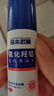 宮本武藏氯化羥鋁狐臭噴霧 狐臭腋臭 根源去味 男女通用30ml*2瓶 曬單實(shí)拍圖