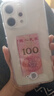 OPPO【補貼立減15%】OPPO Reno14 手機超美小直屏 opporeno14 高清長(cháng)焦實(shí)況照片 學(xué)生智能拍照手機 12+256GB 人魚(yú)姬 曬單實(shí)拍圖