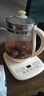 九陽（Joyoung）0膠水養(yǎng)生壺 1.5L煮茶器 玻璃花茶壺 316不銹鋼燒水壺電熱水壺 WY301 曬單實(shí)拍圖
