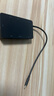 微軟Surface原裝擴展塢2 拓展塢4 USB-C Tyce-C HDMI 網(wǎng)線 多功能轉(zhuǎn)接 Surface USB-C 多功能擴展塢 曬單實拍圖