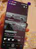 realme 真我GT7 新品5G游戲手機 144Hz刷新 輕薄大電池7200mAh長(cháng)續航+快充100W 天璣9400+ 極窄邊框直屏 石墨烯·雪 12GB+512GB 官方標配 曬單實(shí)拍圖