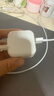 原裝適用ipad6專(zhuān)用7代A1893蘋(píng)果充電器頭A2197套裝A1954平板A2200 【iPad套裝】快充頭+1米數據線(xiàn) 曬單實(shí)拍圖