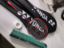 YONEX尤尼克斯羽毛球拍對拍yy全碳素雙拍天斧AX01 含手膠已穿線24磅4U 曬單實拍圖