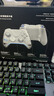 飛智八爪魚(yú)5 無(wú)線游戲手柄 力調(diào)節(jié)合金搖桿Switch類xbox藍(lán)牙體感PC電腦ns電視Steam 曬單實(shí)拍圖