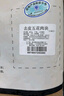 京東跑山豬黑豬去皮五花肉塊4斤 烤肉炒菜食材 生鮮冷凍 紅燒肉原料 曬單實(shí)拍圖