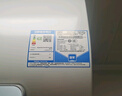 海爾（Haier）智家出品Leader統帥懶人扁桶熱水器F1PRO電熱水器60升雙膽速熱節能小尺寸熱水器鎂棒免更換防電墻 60L 2200W 超一級節能F1PRO 曬單實(shí)拍圖