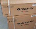 格力（GREE）大1匹天儀 新1級能效變頻 壁掛式臥室省電空調(diào)掛機(jī)KFR-26GW/(26504)FNhAa-B1 家電國家補(bǔ)貼 曬單實(shí)拍圖