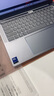 ThinkPad【國(guó)家補(bǔ)貼20%】聯(lián)想ThinkBook14+ 2025輕薄辦公 英特爾酷睿Ultra9 14.5英寸 32G 1T 3K筆記本電腦 曬單實(shí)拍圖