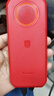 飛利浦（PHILIPS）E588A全網(wǎng)通4G老年人手機(jī)大電池超長待機(jī)大字體大聲音老人專用手機(jī)移動聯(lián)通電信備用學(xué)生機(jī)絢麗紅 曬單實(shí)拍圖