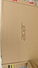 宏碁(Acer)優(yōu)躍16筆記本電腦 國家補貼20% 16英寸高性能學(xué)生辦公輕薄本(i5-13500H 16G 1T 2年上門(mén)) 曬單實(shí)拍圖