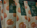 百草味熟制板栗仁50gx4包 堅果炒貨板栗子仁即食甘栗仁休閑零食 曬單實拍圖