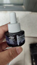 拜滅士基孔肯雅熱電蚊香液驅(qū)蚊液滅蚊神器135晚35ml×3液+1器 無香型 曬單實(shí)拍圖