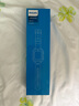 飛利浦（PHILIPS）兒童電話手表W2208A 防水定位智能手表可插卡視頻通話長續(xù)航中小學生天才兒童禮物 幻夜黑-XFQ 曬單實拍圖