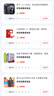 李寧（LI-NING）專(zhuān)業(yè)游泳耳塞柔軟舒適防水洗澡學(xué)游泳鼻夾裝備 7051黑色 曬單實(shí)拍圖
