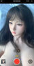 久愛(ài)床上免充氣娃娃男人專(zhuān)用全自動(dòng)真人高檔美女自動(dòng)吞吐手辦可污娃娃 5斤屁股】成人二次元實(shí)體娃娃帶洞私密手辦18+可動(dòng) 硅膠娃娃真人一比一全身一實(shí)體人偶帶骨架陪睡真人娃娃 曬單實(shí)拍圖