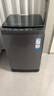 海爾（Haier）【25年新品】波輪洗衣機手搓式防纏繞 家用大容量  上翻蓋 直驅(qū)變頻 除菌螨 一級能效 政府補貼20% 12公斤BS50E+手搓式防纏繞+納米微泡凈 曬單實拍圖