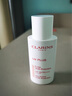 嬌韻詩輕透隔離防曬乳(潤(rùn)粉色)50mlSPF50 PA滋潤(rùn)隔離清爽uv禮物送女友 曬單實(shí)拍圖