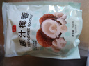 展藝 烘焙原料 椰蓉椰絲 椰奶椰子絲奶油小方糕點(diǎn)裝飾 500g 曬單實(shí)拍圖