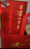 瀘州老窖 金色未來(lái) 瀘州陳曲 濃香型白酒 52度 500ml*6盒 整箱裝 曬單實(shí)拍圖