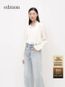 Maje2023夏季款女裝禮物時(shí)尚甜美花瓣飾鉆設(shè)計(jì)感金屬戒指MFABI00847 淡紫色-T2 T1 曬單實(shí)拍圖
