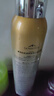 睿致肌肌源塑顏精華保濕噴霧80ml+300ml面部補水保濕爽膚水敏感肌 大瓶裝300ml 曬單實(shí)拍圖
