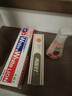獅王（Lion）WhiteWhite小蘇打牙膏美白護齦去黃去牙漬含氟白桃味180g京東自營 曬單實拍圖