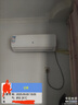 申花空調(diào)補(bǔ)貼 節(jié)能空調(diào)掛機(jī) 家用 壁掛式 臥室出租屋 省電變頻  以舊換新 安靜低音快速冷暖獨(dú)立除濕 大1.5匹 一級能效 【冷暖】全銅管 上門安裝 送貨入戶 曬單實(shí)拍圖