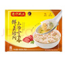 灣仔碼頭 鮮美豬肉上湯小云吞600g 曬單實拍圖