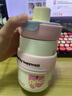 BABLOV花伴森噗噗保溫杯吸管女士可愛生日節(jié)日禮物小巧便攜隨行杯子學(xué)生 櫻花馬卡龍450ml 曬單實拍圖