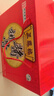 三鳳橋經(jīng)典醬排骨禮盒真空包裝940克無(wú)錫特產(chǎn)伴手禮鹵味熟食禮盒大禮包 曬單實(shí)拍圖