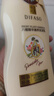 蒂花之秀洗發(fā)水八植精華調養(yǎng)洗發(fā)乳700g 深層清潔焗油補水滋潤洗發(fā)露 曬單實拍圖