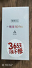 華為鴻蒙智選5G新品手機(jī) 80 Pro 新機(jī)2025上市 白條免息 昆侖玻璃十倍耐摔 超快充 長續(xù)航 pura 星海藍(lán)【12+512GB】 官方標(biāo)配【贈(zèng)充電寶大禮包套裝】 曬單實(shí)拍圖