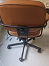 宜家（IKEA）阿勒夫耶原創(chuàng  )復古辦公椅真皮電腦椅商務(wù)老板椅家用休閑椅 金棕色(真皮) 曬單實(shí)拍圖