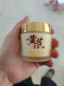 儒意（RUYI）黃芪霜80g老國貨去黃提亮緊致抗皺舒緩補(bǔ)水保濕面霜男女士護(hù)膚品 曬單實(shí)拍圖