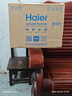 海爾（Haier）國家補(bǔ)貼20%小廚寶電熱水器11升 FCW 金剛無縫膽 一級能效節(jié)能2200W速熱儲水式家用廚房小型熱水寶 曬單實(shí)拍圖