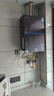 美的（Midea）【安睡零冷水M9Ultra】16升燃氣熱水器天然氣 一級靜音TSI增壓大水量【國家補貼15%】以舊換新 曬單實拍圖
