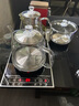 榮事達(dá)（Royalstar）全自動(dòng)上水茶臺(tái)燒水壺電熱水壺?zé)蟛枰惑w機(jī)茶桌功夫茶燒水壺嵌入式 1L 三合一款【底部雙上水】（37*20cm) 曬單實(shí)拍圖