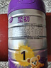 a2至初1段奶粉嬰幼兒配方奶粉0-6月齡850g 新生兒一段奶粉乳鐵蛋白 曬單實拍圖