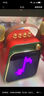 索愛(ài)（soaiy）SK15s話(huà)筒麥克風(fēng)k歌麥克風(fēng)音響一體機無(wú)線(xiàn)藍牙音箱唱歌專(zhuān)用神器家庭ktv音響套裝兒童話(huà)筒 曬單實(shí)拍圖