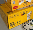 麒麟（Kirin）一番榨黃啤酒 500ml*24聽 整箱裝【新老包裝隨機(jī)發(fā)貨】 曬單實(shí)拍圖