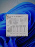 技嘉全家桶AMD銳龍 9600X/9700X/7800X3D/RTX5060TI顯卡組裝電腦電競游戲直播臺式機渲染主機DIY組裝機 9600X+32G+1T+RTX5060 高幀打瓦 曬單實(shí)拍圖