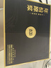 古井貢酒 年份原漿古20 濃香型白酒 52度 500mL*2瓶 禮盒裝 曬單實(shí)拍圖