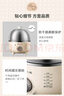 小熊（Bear） 煮蛋器 小型家用電蒸鍋智能定時不銹鋼蒸蛋器自動斷電蒸鍋雞蛋羹迷你雞蛋器易操作 單層 【旋鈕定時+304不銹鋼】ZDQ-B07C3 曬單實拍圖