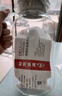 青蘋果（QINGPINGGUO）家用耐高溫冷水壺大容量玻璃涼水壺冷泡茶壺白開(kāi)水杯裝水扎壺套裝 【升級(jí)加厚】胖胖壺金色蓋2140ml 曬單實(shí)拍圖