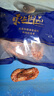 東上御品 國產(chǎn) 即食大蝦干烤九節蝦干凈重1斤【約56-72只】A2-源頭直發(fā) 曬單實(shí)拍圖